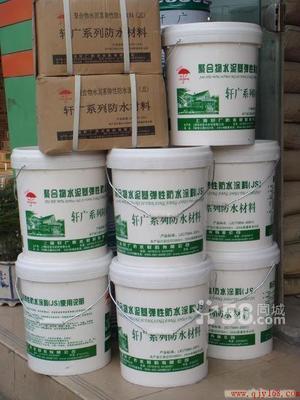 淄博天源防水保溫公司 專業承接防水保溫工程_淄博天源防水保溫公司 專業承接防水保溫工程價格_淄博天源防水保溫公司 專業承接防水保溫工程廠家-勤加緣網【淄博天源防水】