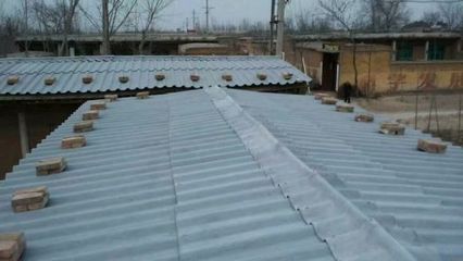 扣北京大瓦,防雨隔熱 冬暖夏涼。