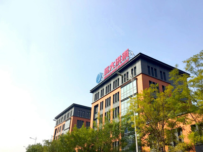 喜報(bào) | 遠(yuǎn)大洪雨入圍國(guó)網(wǎng)陜西省電力2022年防水防腐保溫工程-專業(yè)分包!