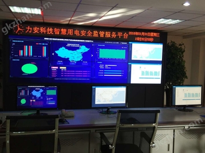 智慧安全用電監控系統 新時代人民安全的堅實守護者