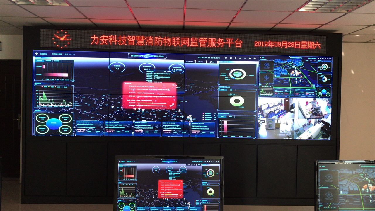 代理智慧消防物聯(lián)網(wǎng)項(xiàng)目，這些細(xì)節(jié)你注意到了嗎？