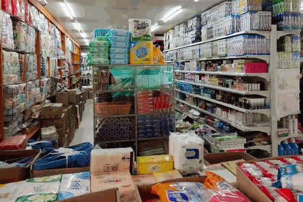 東泰日用百貨 品質(zhì)生活，從點滴細節(jié)開始